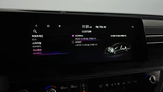 Kia K8 2023 40