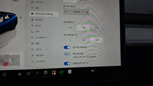 Tesla Y RWD 2024 31