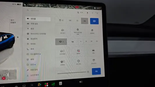 Tesla Y RWD 2024 32