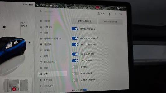 Tesla Y RWD 2024 30
