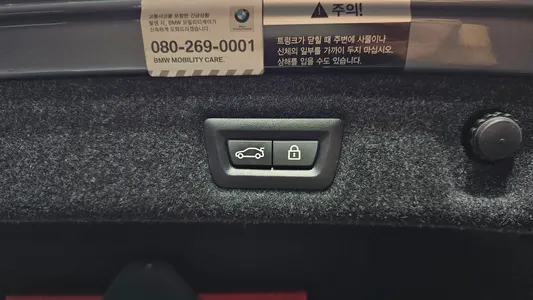 BMW 5 Series (G30) 520d 2018 29