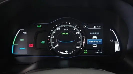 Hyundai 아이오닉 하이브리드 Q 2016 8
