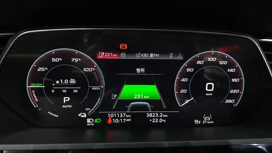 Audi e- 55 2021 7