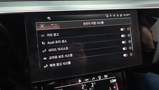 Audi e- 55 2021 16