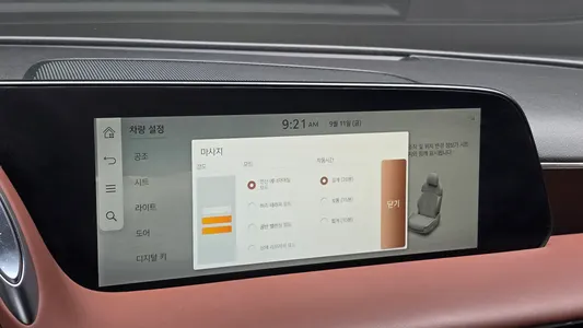 Genesis G90 (RS 4) 3.5 e-S/C AWD 2023 17