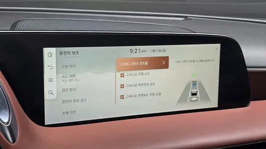Genesis G90 (RS 4) 3.5 e-S/C AWD 2023 28