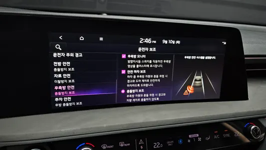 Kia K8 2023 16
