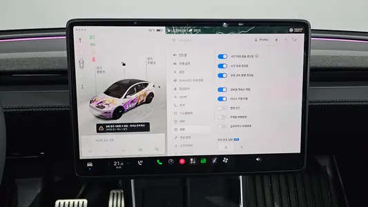 Tesla Y RWD 2025 17