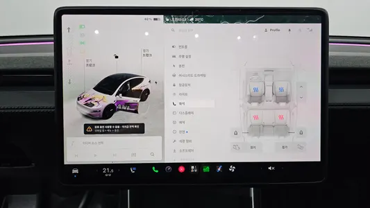 Tesla Y RWD 2025 18