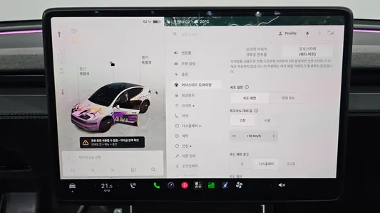 Tesla Y RWD 2025 27