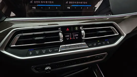 BMW X5 (G05) xDrive 30d xLine 2020 19