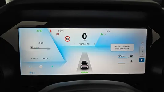 Renault Korea 그랑 콜레오스 1.5 E-TECH 2WD 2024 8