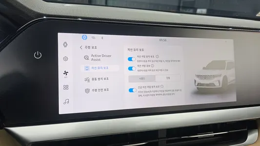 Renault Korea 그랑 콜레오스 1.5 E-TECH 2WD 2024 17