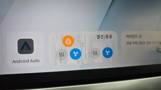 Renault Korea 그랑 콜레오스 1.5 E-TECH 2WD 2024 19