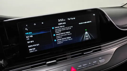 Hyundai IG 2022 28