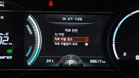 Kia EV 2021 16
