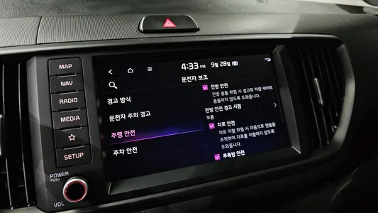 Kia 기아 레이 2024 17