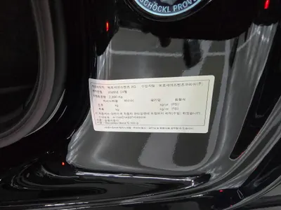 Mercedes-Benz G-Class W465 G450d 2026 10