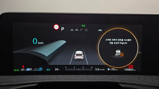 Kia EV6 2022 8