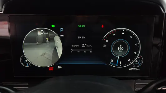 Hyundai IG 3.3 2020 8