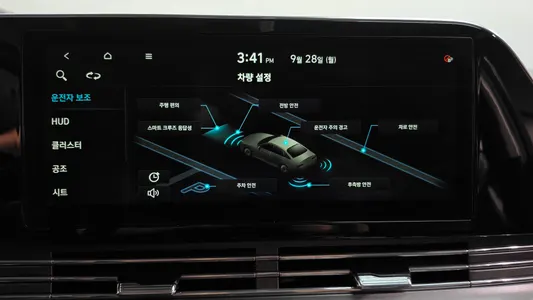 Hyundai IG 3.3 2020 33