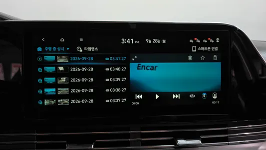 Hyundai IG 3.3 2020 34