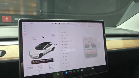 Tesla 3 AWD 2020 20