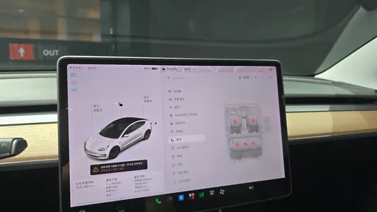 Tesla 3 AWD 2020 33