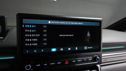 Hyundai 스타리아 EV 11 2026 36