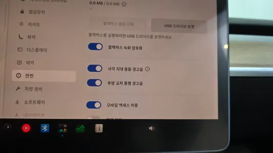 Tesla Y AWD 2022 33