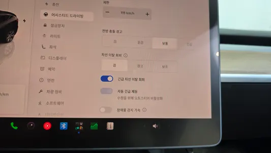 Tesla Y AWD 2022 35