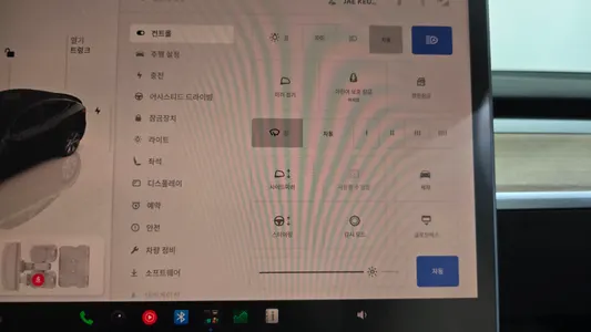 Tesla Y AWD 2022 36