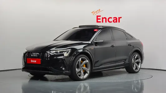 Audi e- S 2023