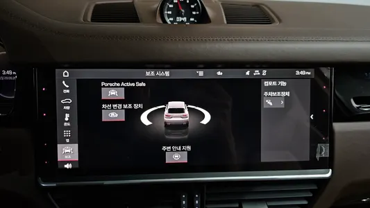Porsche (PO536) 3.0 2021 16