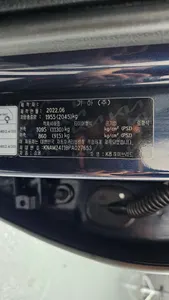 Kia K8 2022 20