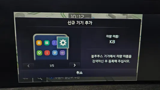 Kia K8 2022 31