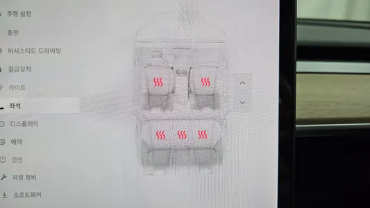 Tesla 3 AWD 2020 28