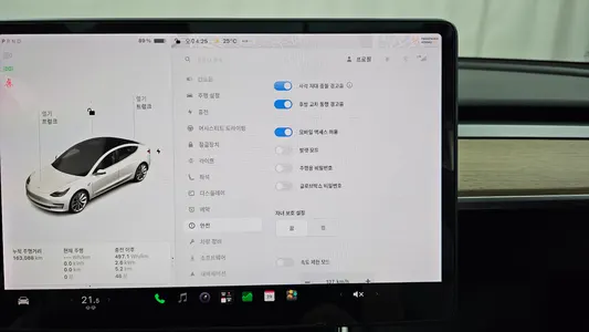 Tesla 3 AWD 2020 29