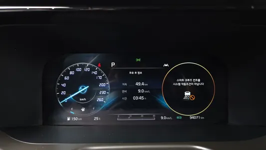 Kia 4 2.2 2WD 2020 8
