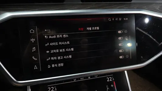 Audi A6 (C8) 40 TDI 2020 18