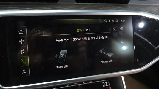 Audi A6 (C8) 40 TDI 2020 34