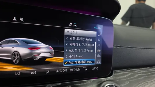 Mercedes-Benz CLS-Class C257 CLS450 4MATIC AMG Line 2020 16