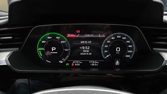 Audi e- 55 2021 8