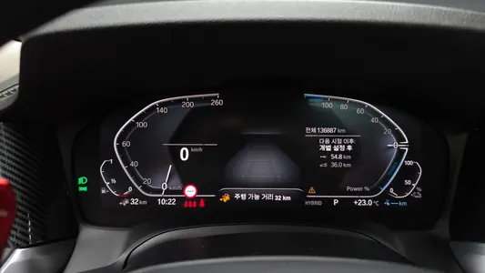 BMW 3 Series (G20) 330e 2020 8