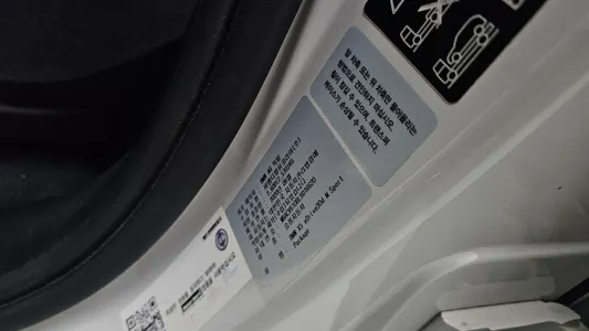 BMW X5 (G05) xDrive 30d M 2020 36