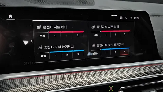 BMW X5 (G05) xDrive 30d M 2020 28