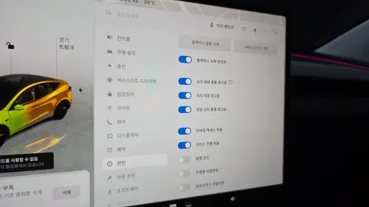 Tesla Y AWD 2025 14