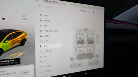 Tesla Y AWD 2025 15