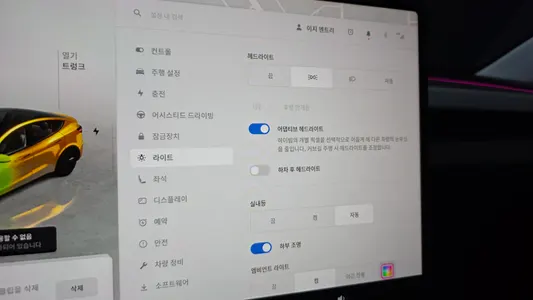 Tesla Y AWD 2025 16