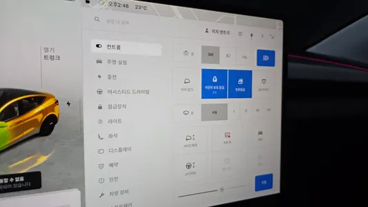 Tesla Y AWD 2025 17